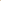 Almond Oil seed